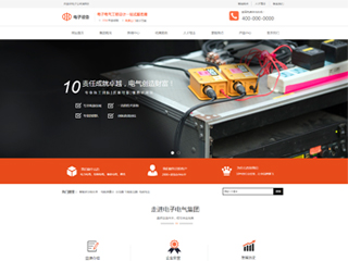 零售app開(kāi)發(fā)提升用戶(hù)體驗的兩點(diǎn)切入口